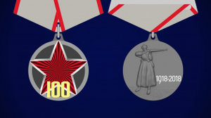 medal-100-let-rkka-1.309x309.jpg